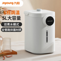 九阳(Joyoung)电热水瓶热水壶家用5L大容量烧水壶八段保温304不锈恒温电水壶WP160 电热水瓶