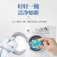 民用防护口罩