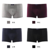 弹力棉男士内裤4条