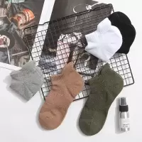 欧蓝布尔纯棉男短袜