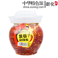 [中华特色]新化馆 曾姐湖南特产农家——香辣剁辣椒500g 农家自制下饭菜剁椒鱼头