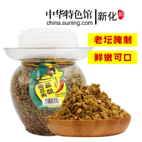 [中华特色]新化馆 曾姐湖南特产农家——酸辣干豆角500g 坛子菜开胃下饭菜香辣