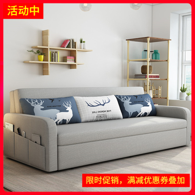 折叠沙发床两用实木客厅小户型多功能沙发床可折叠1.5米1.2单双人网红双人沙发布艺简约现代巧妈邦