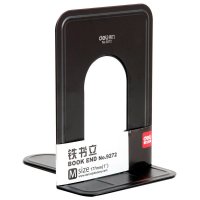 得力9272铁书立7