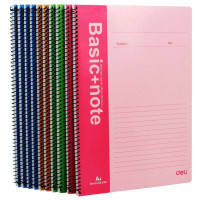 得力7688办公螺旋本(混)-60张-A4(本)-文具