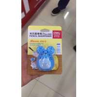 得力0569米乐鼠卷笔刀(混)(只)-文具