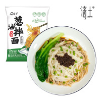 沙县葱油拌面 方便速食干拌面沙县小吃网红拌面袋装早餐含酱料