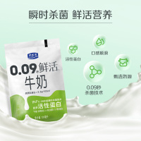 君乐宝悦鲜活牛乳瓶200ml