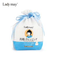 日本Lady May 纯棉加厚美容洗脸巾一次性超柔软100抽 卷筒式