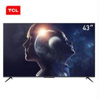 TCL电视 43D8 43英寸彩电 高清全景人工智能 卧室小型家用液晶平板电视机