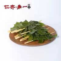 仁齐·来一串 健康昆布 400g/袋 10串 关东煮海带结