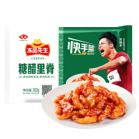 冻品先生 糖醋里脊 302g