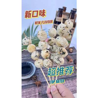 仁齐运福记 拇指小煎包串 800g/袋