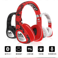 萌奇 音魔魔鬼猫耳机头戴式 无线蓝牙耳机手机电脑HIFI音乐魔音耳麦隔音降噪包耳大耳罩高音质可爱炫酷潮