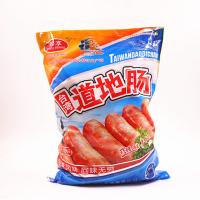 珍享道地肠 黑胡椒50根 每根60g共300克每袋 火山石烤肠