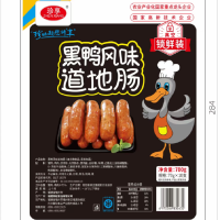 珍享 黑鸭风味烤肠道地肠700g(10支)