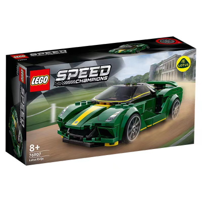 [全球购]LEGO乐高 超级赛车系列路特斯Evija76907