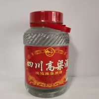 50度5L官楼四川高粱酒(梅瓶)