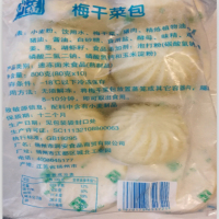梅干菜包子 80g*10