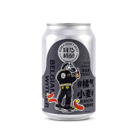 [临期特惠]斑马精酿新品橘气小麦啤酒330ml*6罐 麦汁纯正 回甘橙香