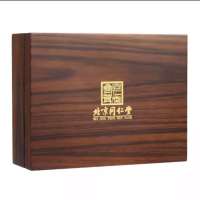 同仁堂 干海参190g礼盒装 干货礼盒