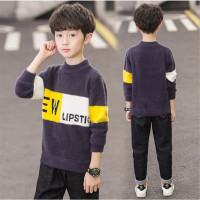 MinanSer男童毛衣秋冬针织衫2021新款中大儿童线衣仿水貂绒圆领小男孩打底衫冬季新品