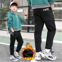 MinanSer男童裤子秋冬牛仔加绒裤2021新款儿童裤子中大童3-9-15岁小男孩洋气牛仔裤冬季新品