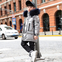 MinanSer男童羽绒服白鸭绒中长款冬季加厚保暖外套2021新款儿童羽绒服中大童小男孩洋气大毛领连帽羽绒服冬季新品