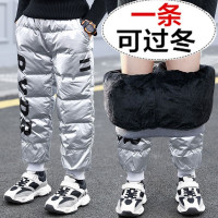 MinanSer童装男童加绒裤子儿童运动裤中大童2021新款男孩冬装亮面防水加厚长裤保暖冬季新品