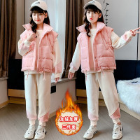 MinanSer女童套装加绒加厚三件套3-13岁女宝宝卫衣羽绒棉马甲新款洋气儿童网红运动装潮冬季新品