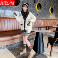 MinanSer童装女童外套毛衣针织开衫2021秋冬新款毛衣开衫洋气女孩针织外套中大童女孩外套3-12岁潮冬季新品