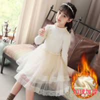 MinanSer童装女童长袖连衣裙秋冬加绒加厚毛衣裙2021新款韩版女宝宝3-8-15岁中大童时尚公主裙小女孩裙子冬季新