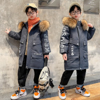 MinanSer男童棉衣冬装2021新款羽绒棉服中长款10男孩加厚迷彩棉袄13中大童15岁外套潮冬季新品