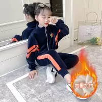 MinanSer童装秋冬装儿童加绒套装女童中大童休闲韩版网红女童运动衣服两件套3-12-15岁小中学生衣服冬季新品