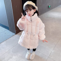 MinanSer童装外套仿皮草毛毛衣女宝宝衣服网红女童外套2021秋冬装新款儿童小童中长款洋气貂绒大衣女孩冬季新品