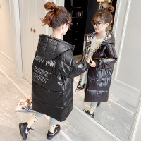 MinanSer童装女童双面穿休闲中大童羽绒服冬季保暖中小学生白鸭绒女童中长款冬季新品