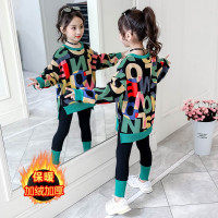 MinanSer童装女童秋冬季套装2021新款时髦洋气儿童小女孩冬装3-6-8-10岁小孩长袖打底裤两件套冬季新品