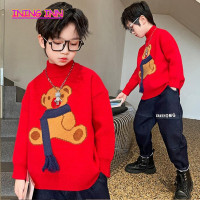 MinanSer童装男童毛衣半高领加厚打底针织衫儿童装秋冬2021年新款中大童男孩上衣潮冬季新品