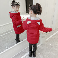 MinanSer童装女童羽绒服2021新款儿童时尚卡通中长款白鸭绒韩版8女孩12洋气保暖冬装宝宝外套潮冬季新品