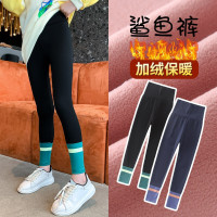 MinanSer童装女童鲨鱼裤秋冬款儿童2021新款加厚裤子春秋外穿打底裤加绒秋装瑜伽裤女中大童百搭裤子潮冬季新品