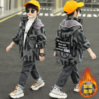 MinanSer童装男童套装加绒加厚2021冬季新款儿童保暖中大童韩版冬装小男孩时髦两件套3-15岁潮童冬季新品