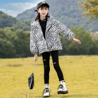 MinanSer童装女童羽绒服冬装2021年冬季新款儿童加厚中大童时髦网红斑马纹白鸭绒连帽外套3-10岁潮冬季新品