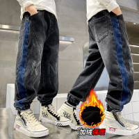 MinanSerMaycobell男童秋冬装加绒牛仔裤2021新款帅洋气男孩韩版中大童儿童裤子加厚潮冬季新品