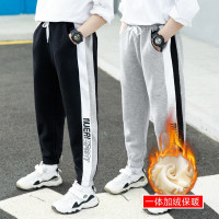 MinanSerMaycobell童装男童裤子加绒加厚秋冬季新款中大童休闲卫裤洋气儿童长裤运动裤男孩潮冬季新品