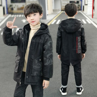 MinanSer童装男童加绒外套皮衣2021秋冬款皮毛一体中大童儿童加厚洋气机车服迷彩风衣韩版潮冬季新品