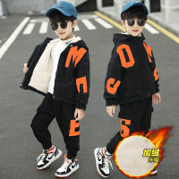 MinanSer童装男童套装冬装2021冬季新款儿童加绒加厚套装洋气时髦网红中大童装小男孩冬天衣服两件套潮冬季新品