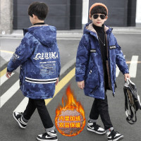 MinanSer童装男童秋冬装外套2021新款帅气中大童儿童装洋气夹棉上衣加厚风衣男孩迷彩大衣潮冬季新品