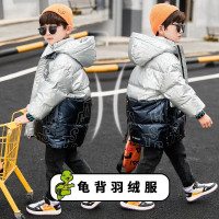 MinanSer童装男童羽绒服90白鸭绒2021新款冬季新款儿童羽绒服洋气中大童男孩帅气轻薄百搭龟背外套潮冬季新品