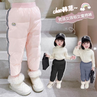 MinanSer童装女童裤子秋冬装加绒加厚棉裤儿童裤子女宝宝衣服冬季幼童中小童冬款羽绒棉裤1-7岁女孩休闲裤冬季新品