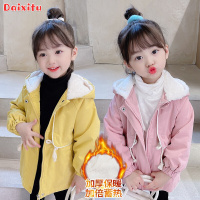 MinanSer童装女童外套秋冬装加绒加厚儿童外套女风衣外套女宝宝衣服冬季运动幼童中小童秋款1-7岁女孩休闲冬季新品